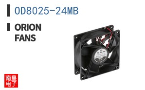 OD8025-24MB ͼƬ